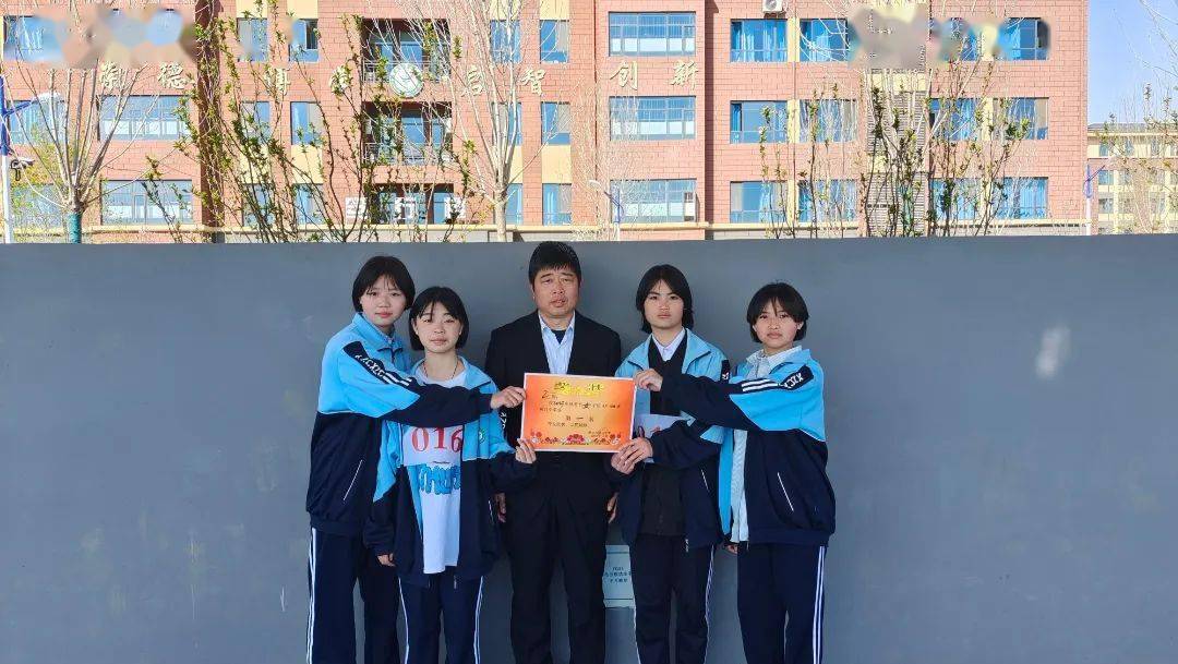 运动燃激情 少年展风采——赞皇县第三中学举行第一届春季运动会_青春