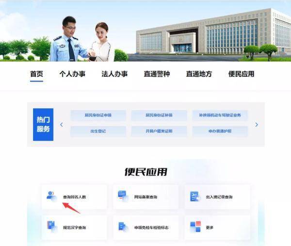 福建一地公布新生儿爆款名字！热度最高的是......-2020年新生婴儿名字排行榜