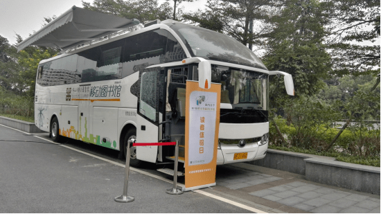 草地音乐趴→移动图书馆→新潮文创→网红集市