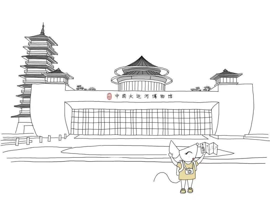 80后高邮姑娘自创漫画人物,带游客"烟花三月下扬州"_dodo_许烨_旅行