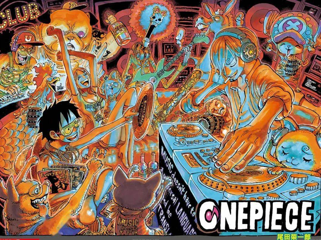 talkop汉化|海贼王作者尾田荣一郎原画集color walk10卷末语及彩页