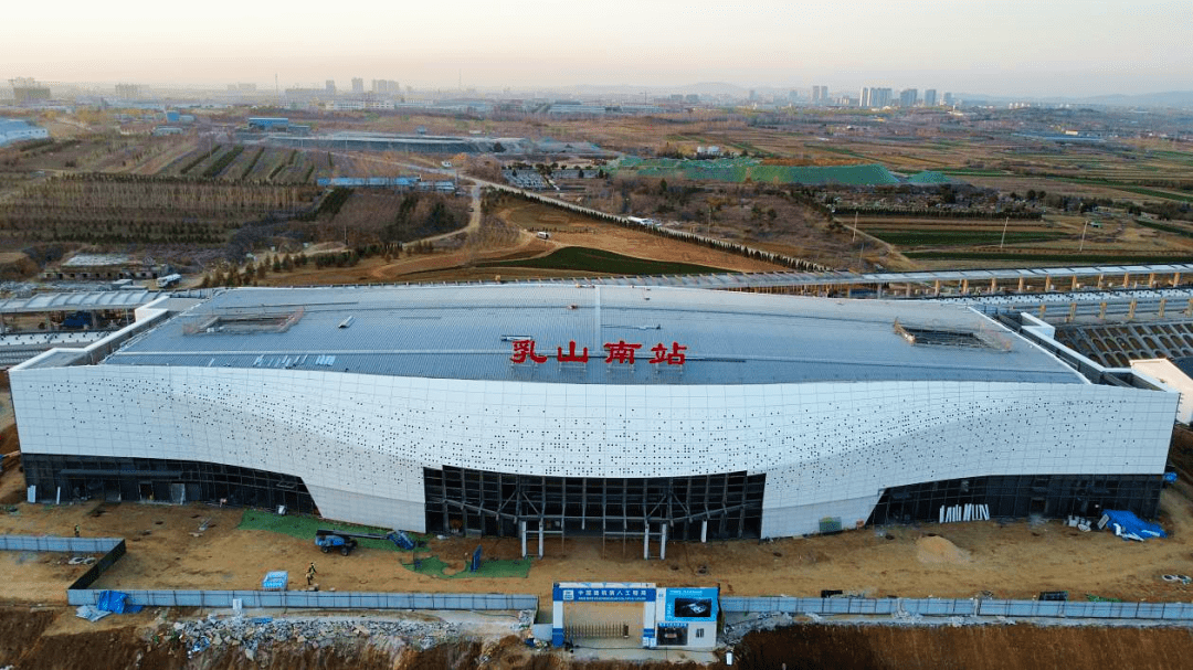 "乳山南站"正式亮相!_城市_基本_文化