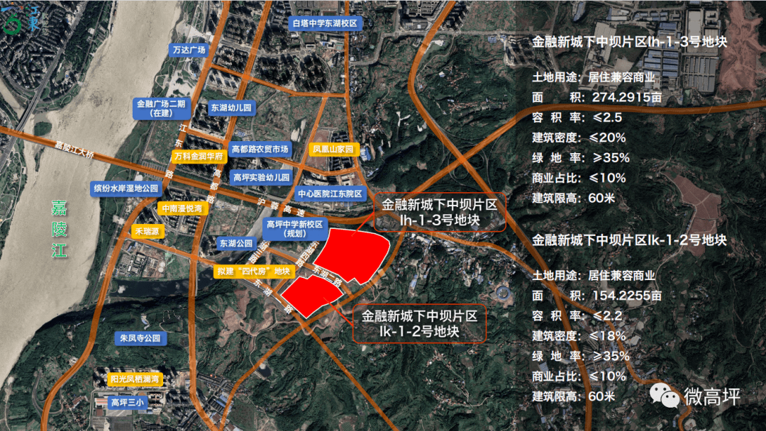 南充临江新区高坪区域图片