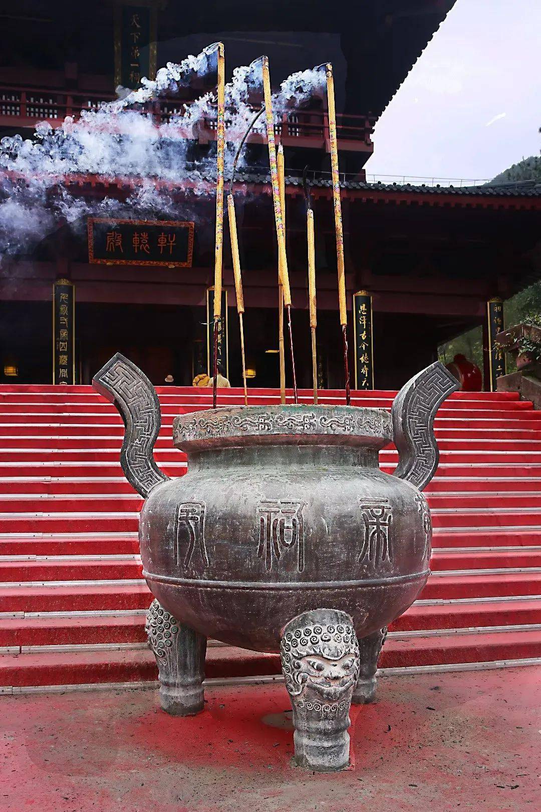 鼎湖山寺庙图片