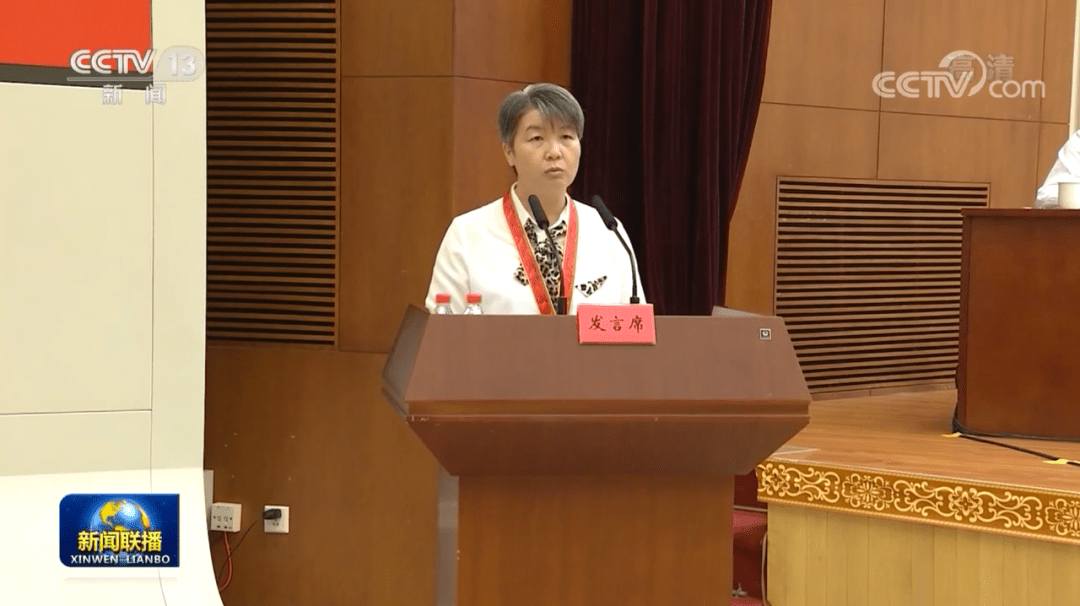 "全国优秀县委书记"马秀兰,获任代市长_武威_临夏_甘肃
