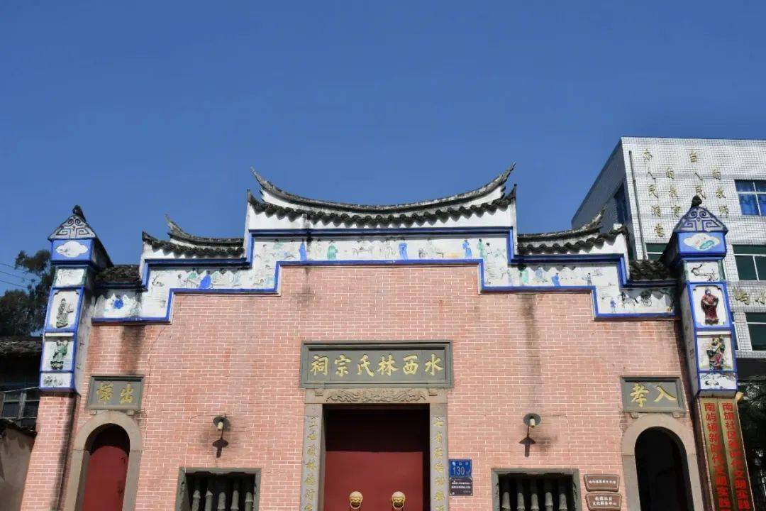 飞檐点春意,燕归水西林_建筑_古街_林氏