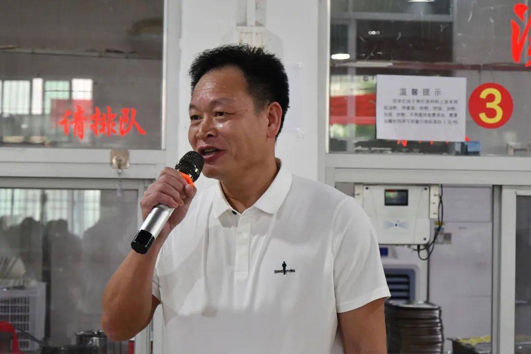 河田中学师生共餐话高考·助力冲刺情谊深_高三_活动_青春