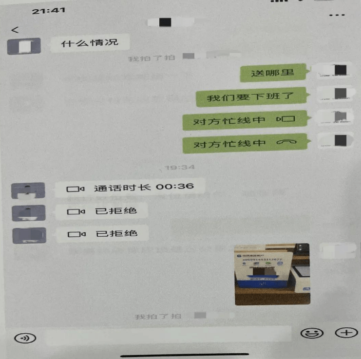 互相转告！丰润明天那些处所方案停电！4月11日，正式开启！唐山那个景点发布最新布告！