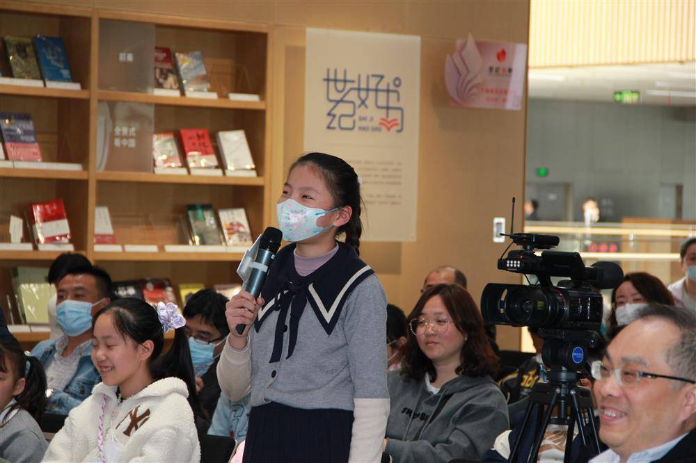 写了男生贾里,女生贾梅的秦文君,女儿却担心——_孩子_小时候_家长