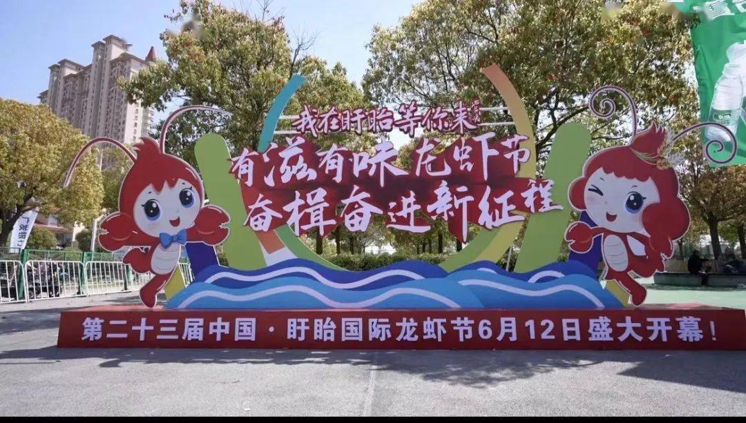 除了美味的龙虾,我县还拥有丰富的文化旅游资源,是"中国旅游强县".