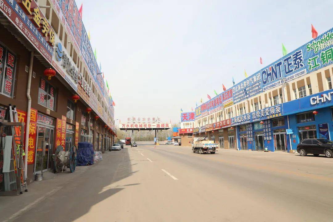 供应链物流 一体化发展 万水机电城落户新址正式投运_商户_园区_建设