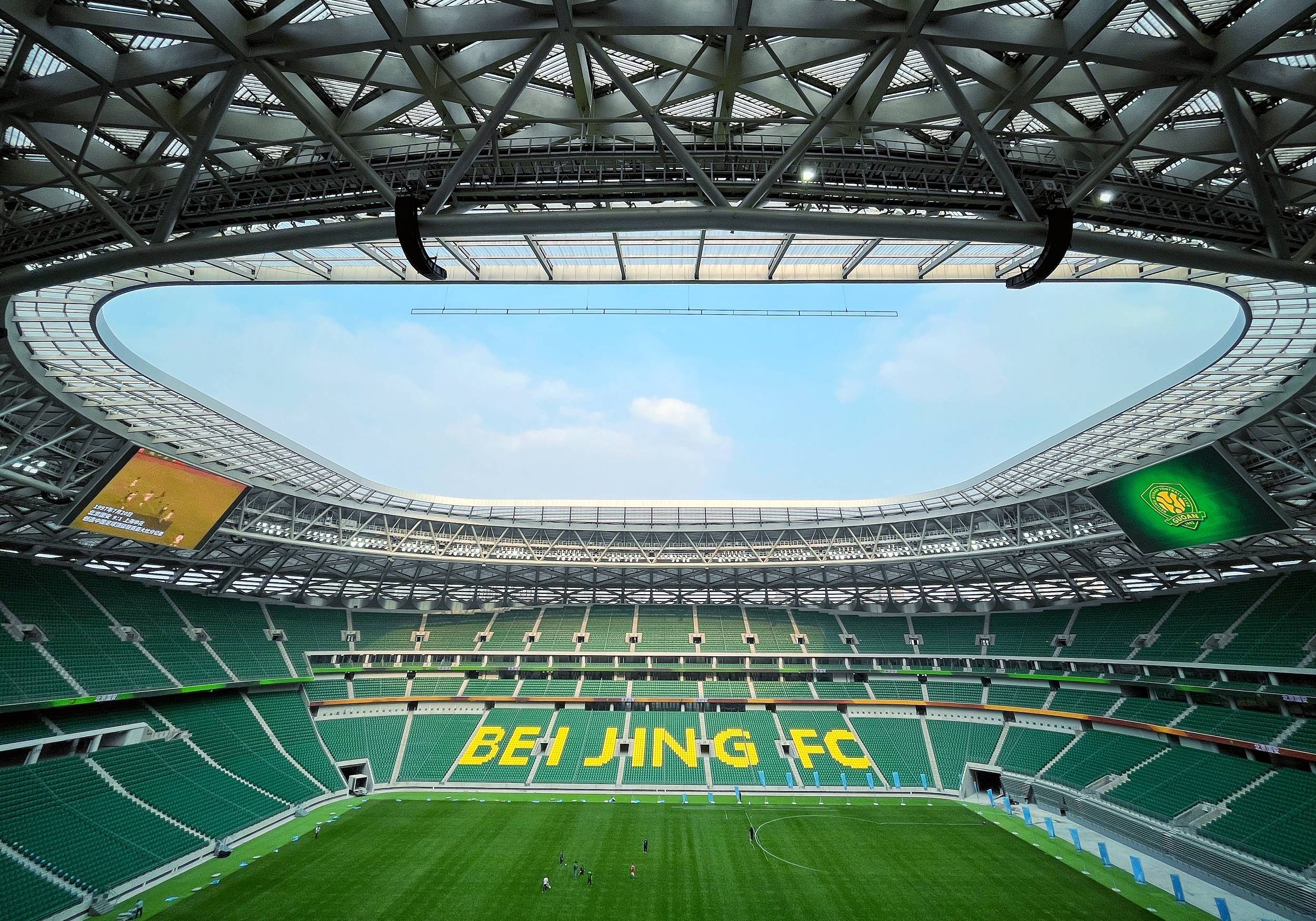 城事|新工体"齐活",设144个无障碍坐席,静待中超揭幕_看台_座椅_北京