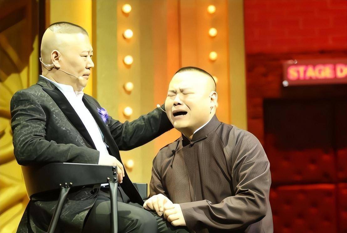 事实证明,"欺师灭祖"的何云伟,已经走上了一条"不归路"_郭德纲_相声