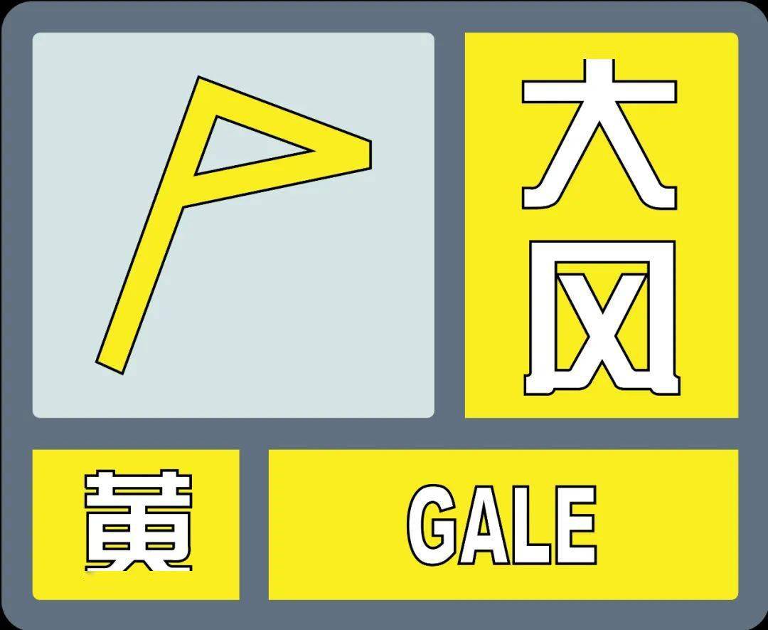 企查查提示预警10是什么意思（企查查风险提示999+） 第3张