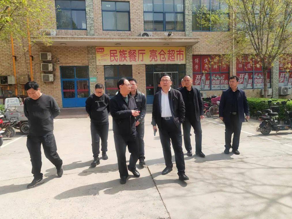 沧州市教育局局长来我校督查安全稳定工作