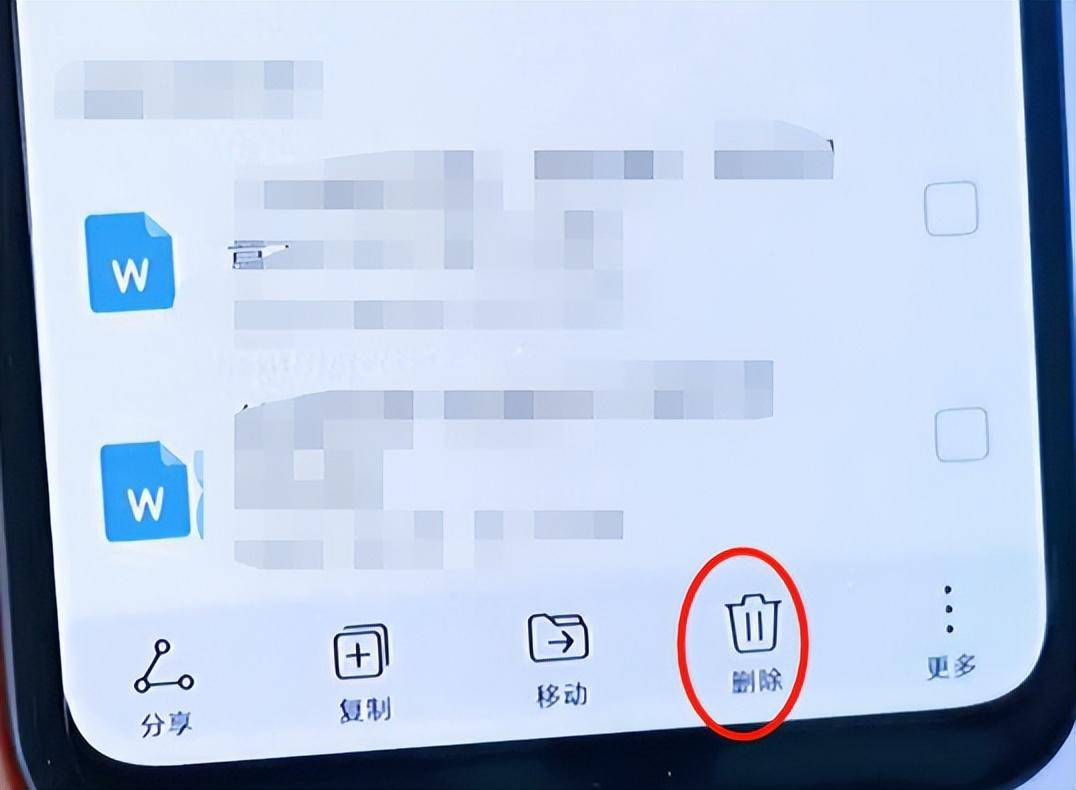 手机内存已满怎么清理_清除手机内存_清理手机内存占用