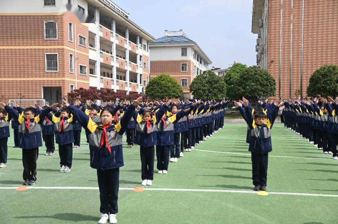 "迎亚运,向未来"——义乌市黎明湖小学第八届田径运动会_成功_运动