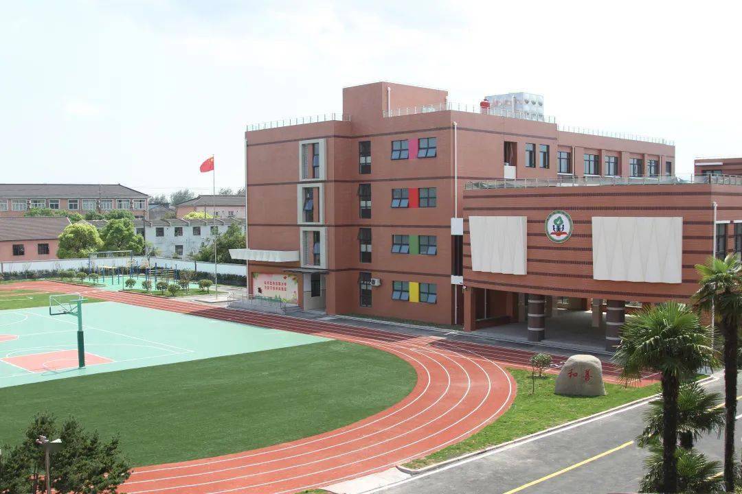 【和善丨校园新闻】和善校园,开启蜜糖之旅——塘外小学2023"校园开放