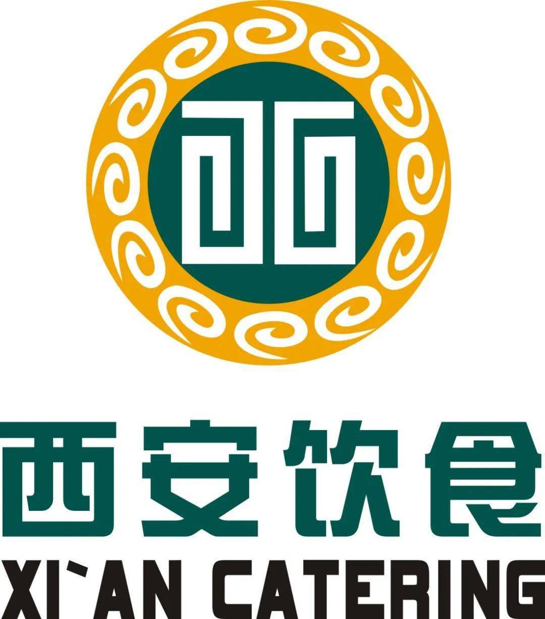 金鼎奖|西安饮食股份有限公司——聚焦新发展,创新经营,重塑管理架构