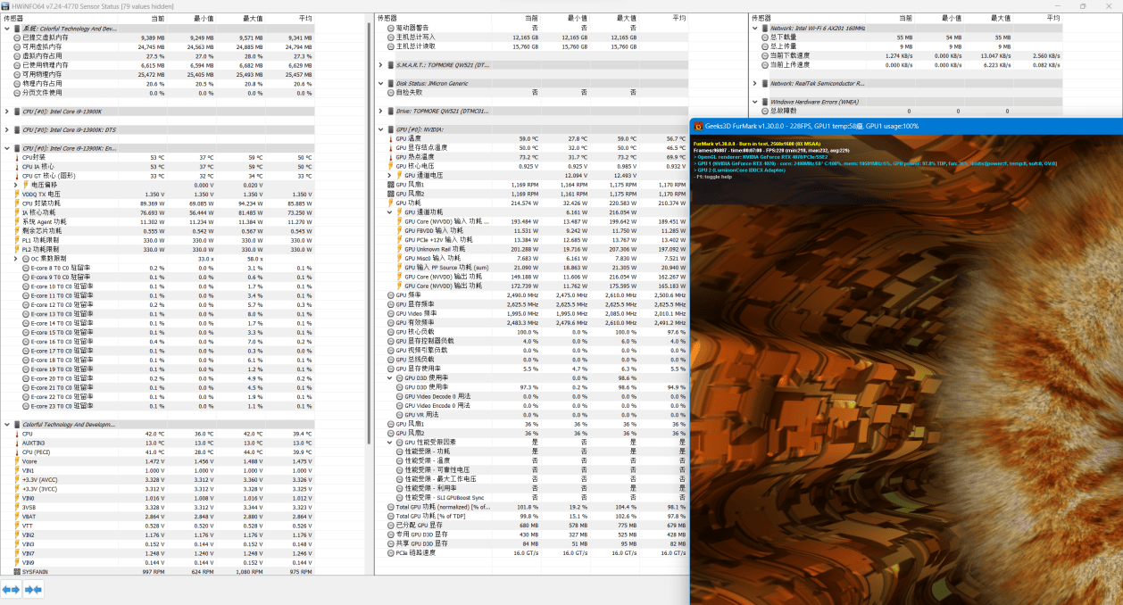 影驰 GeForce RTX 4070 星曜 OC 评测：首发新卡中的性能王者