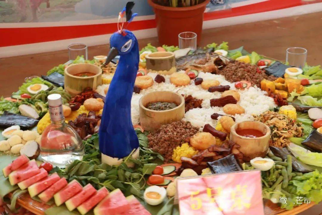 德宏孔雀宴的菜单图片