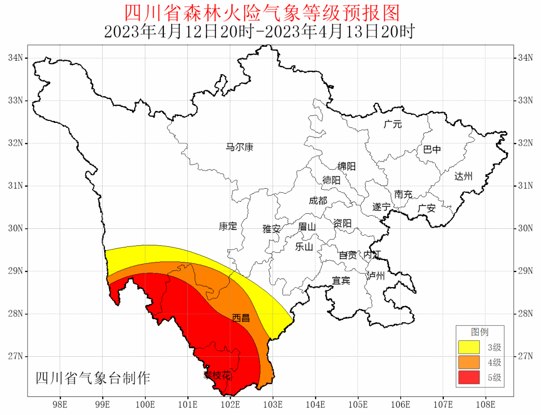 自貢市10天氣預報_(自貢市天氣預報30天)