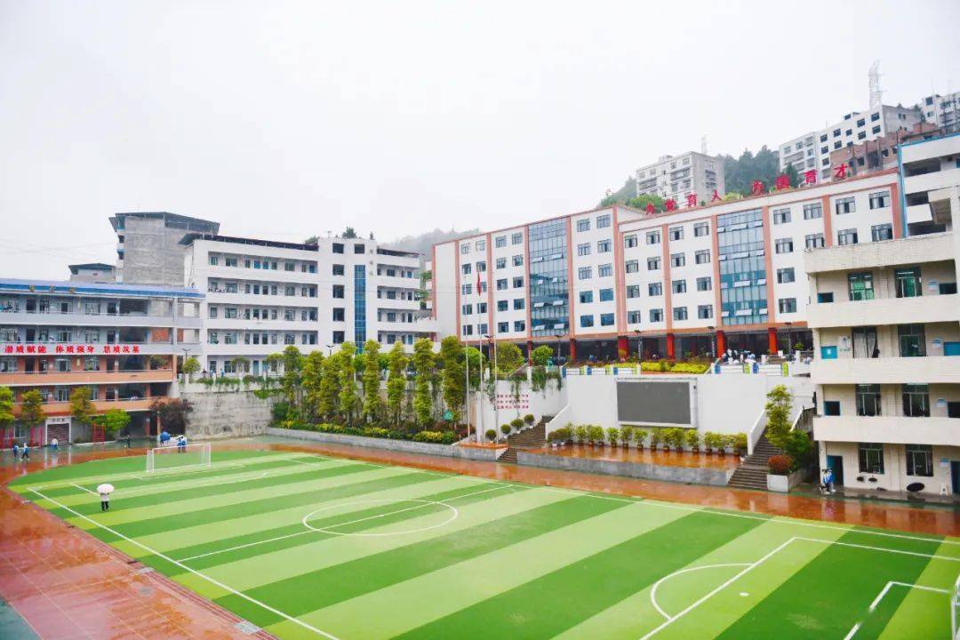 江津白沙三中学校图片图片