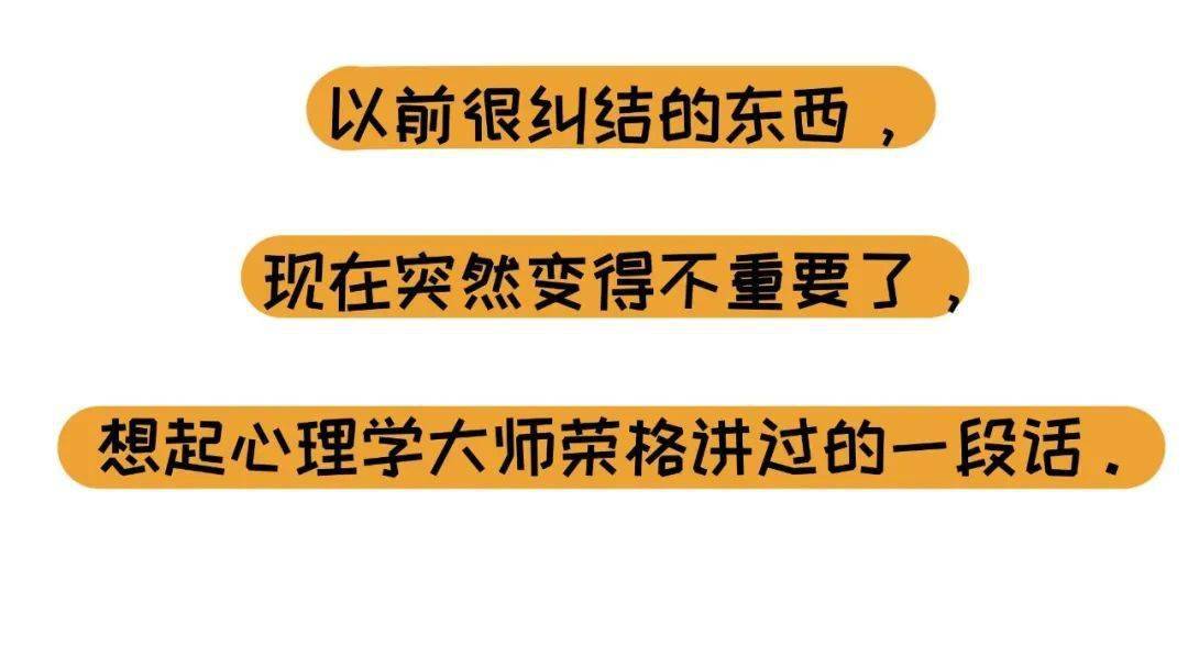 我們總以為,做得多很難,但其實,對父母來說,對親密的人來說,