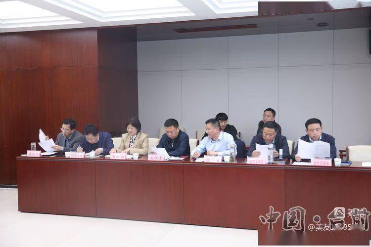 台前县县长李志华组织召开台前县招标投标管理委员会第2次会议