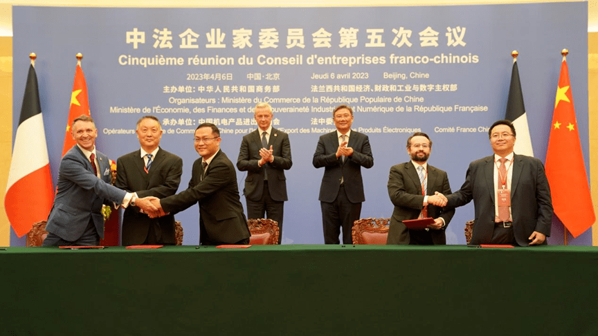 中法合作应对绿色贸易壁垒!光伏产品碳足迹服务平台来了!_中国_远景_法国