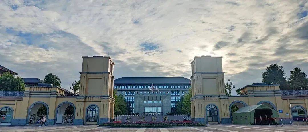 成都双流棠湖中学_棠湖中学办学模式_棠湖中学发展历程
