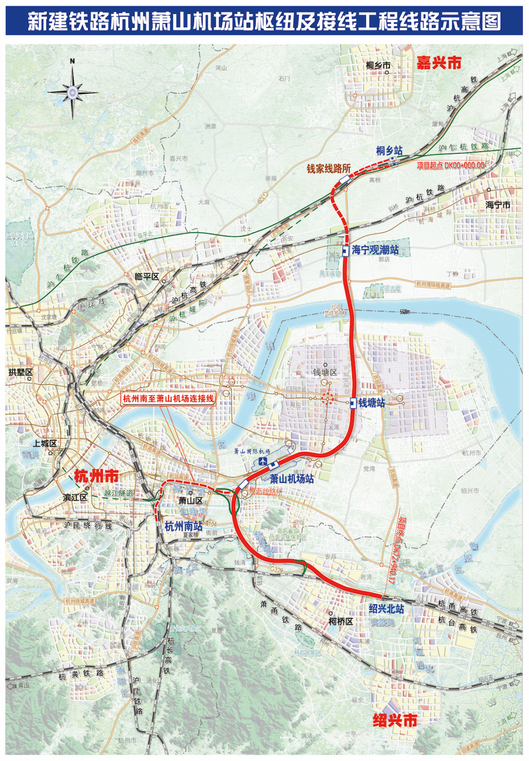 今日开工！海宁不雅潮站来了！效果图曝光→