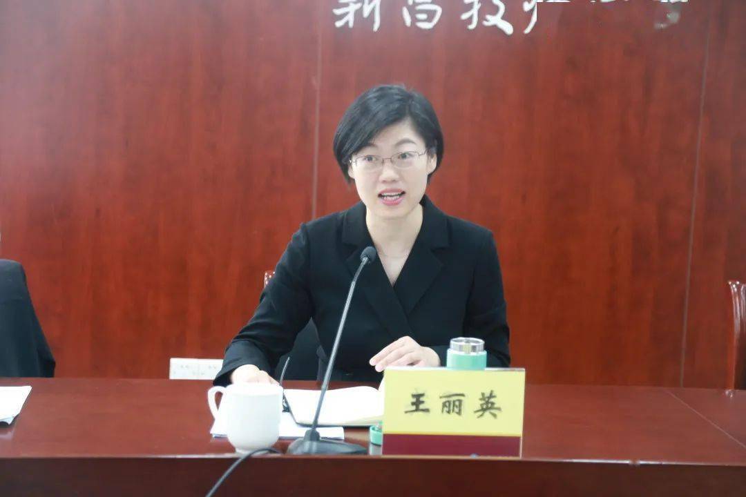 副县长王丽英一行来我院开展教育工作督查