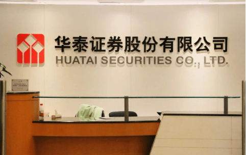 华泰证券合规总监焦凯2022年薪酬319.2万 同比降薪91万后仍如此可观_年度_显示_财经网
