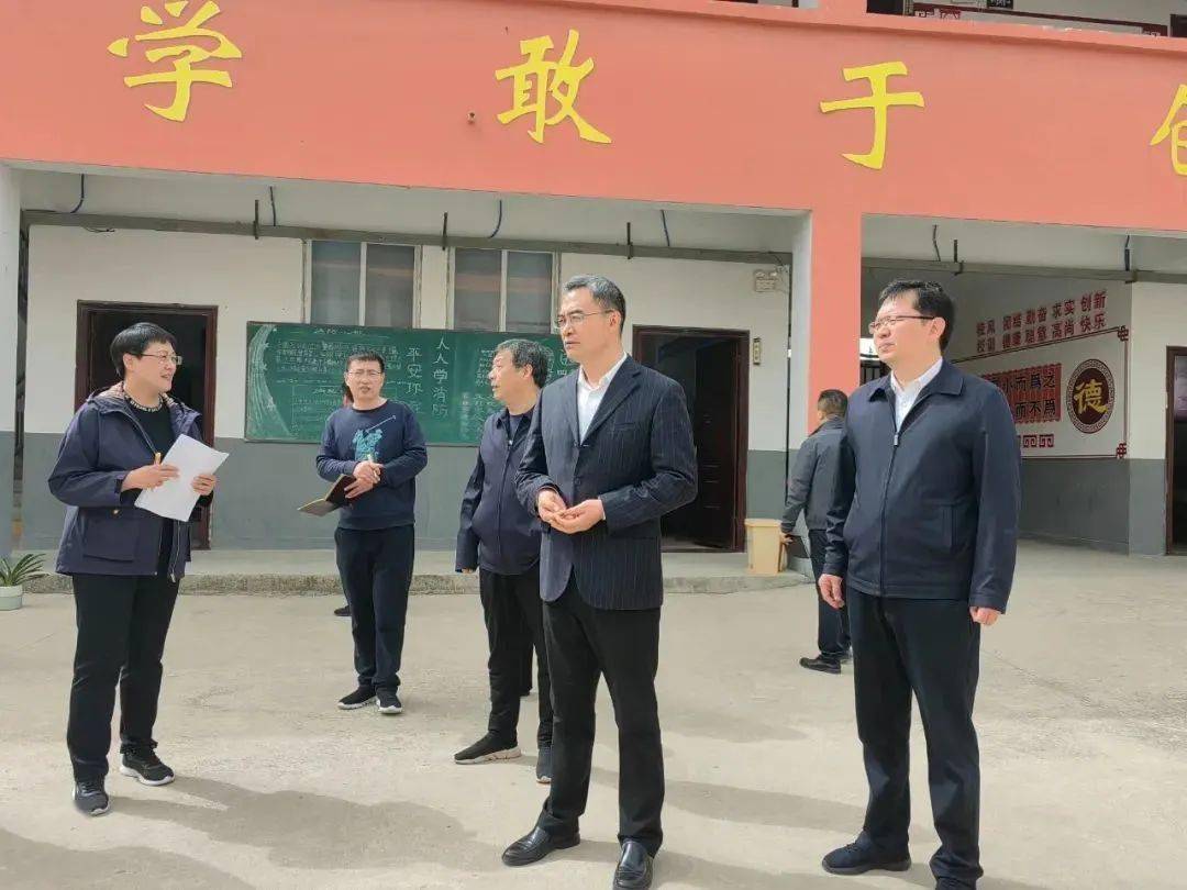 周口市副市长秦胜军到鹿邑县调研义务教育优质均衡发展工作_校园_责任