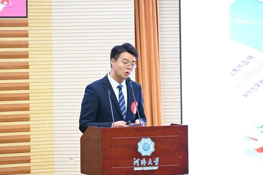 多图直击!2022年度河海大学优秀辅导员,辅导员年度人物评选现场_工作_