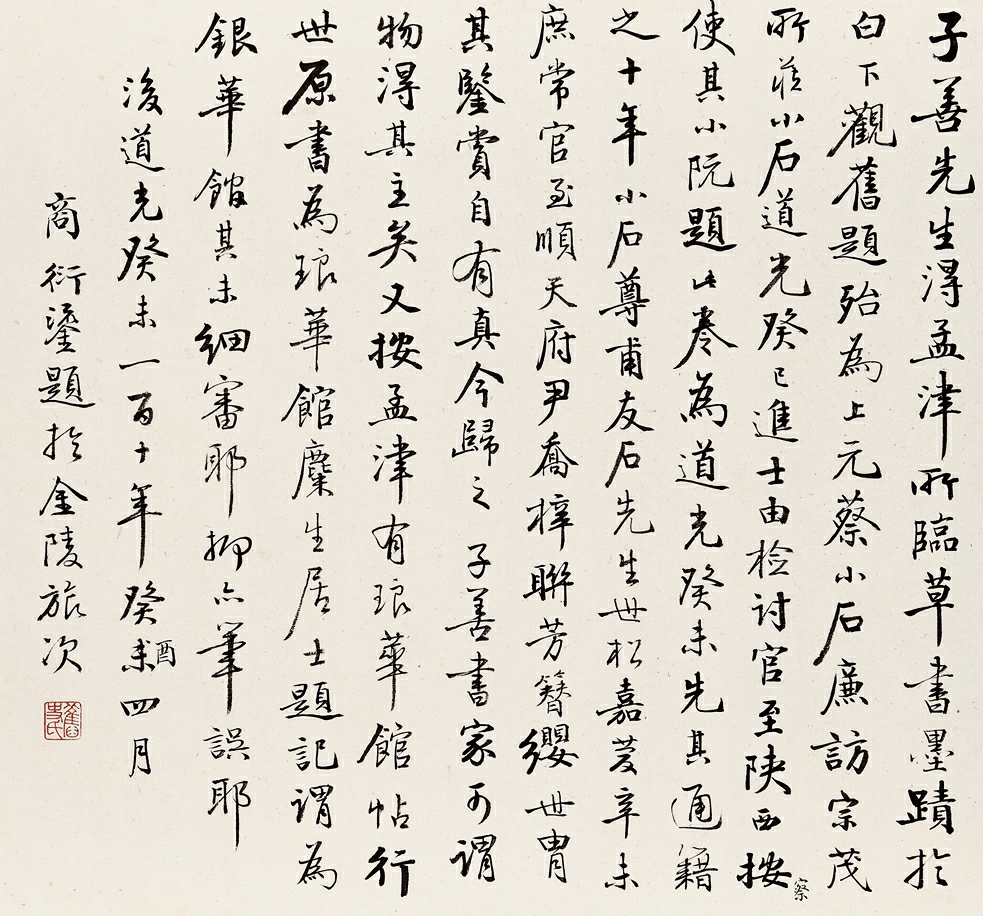 ��������2023���ģ����������١��ھ���������