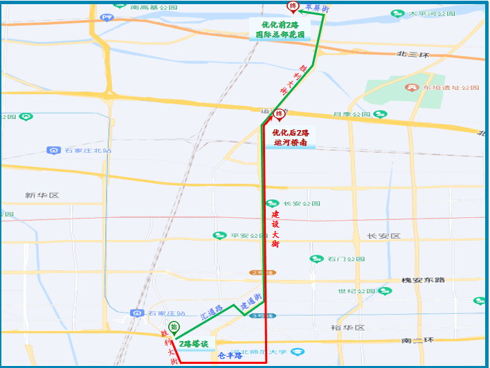 大动做！石家庄22条公交线路即将有变！