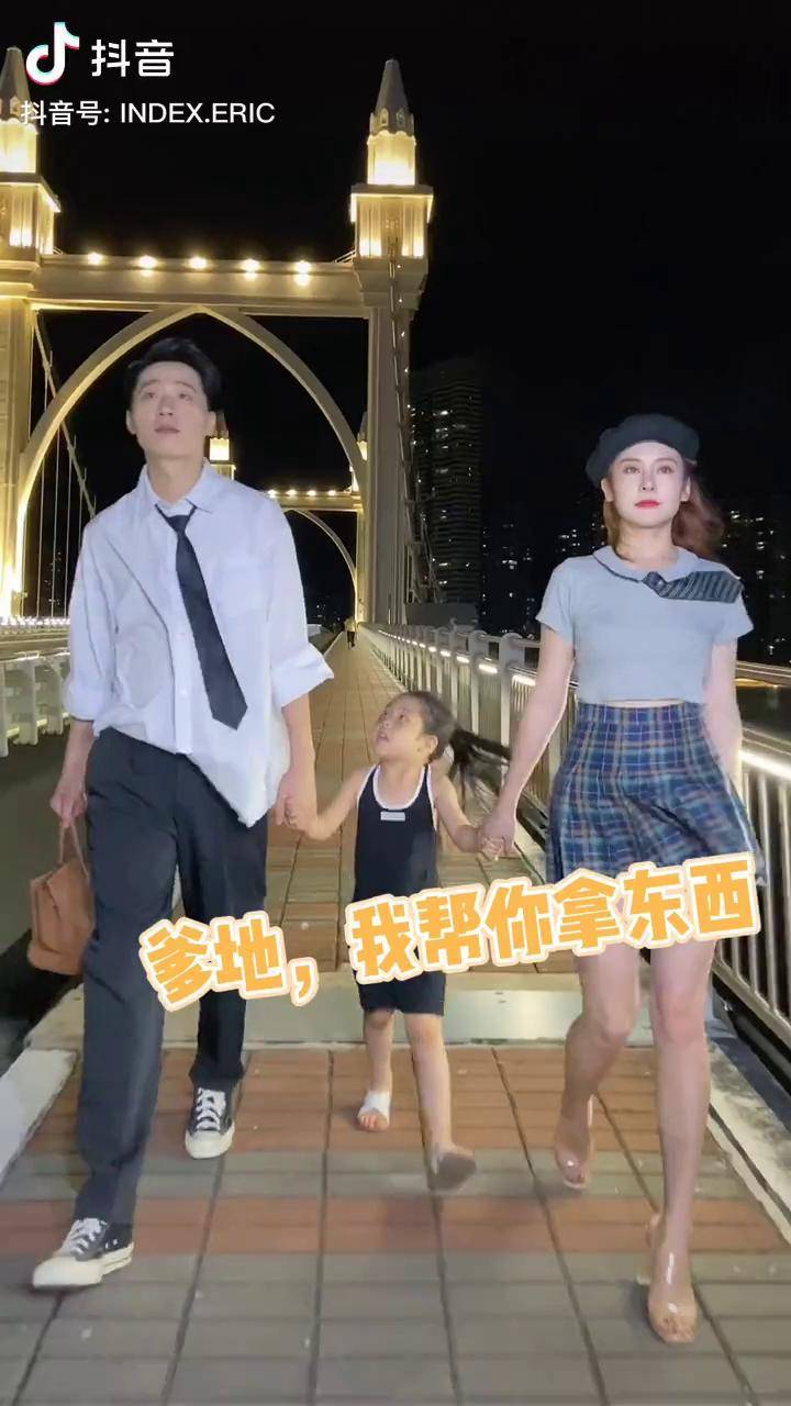 我们是不是太心软了? 大掌柜夫妇 掌柜夫妇