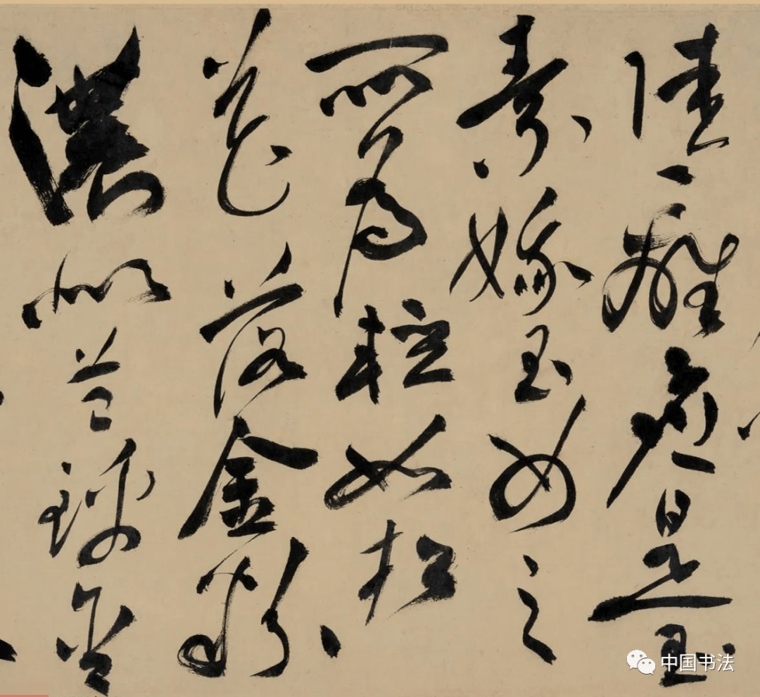 祝允明经典书法,草书《五云裘歌》卷欣赏_微信_艺术品_章草