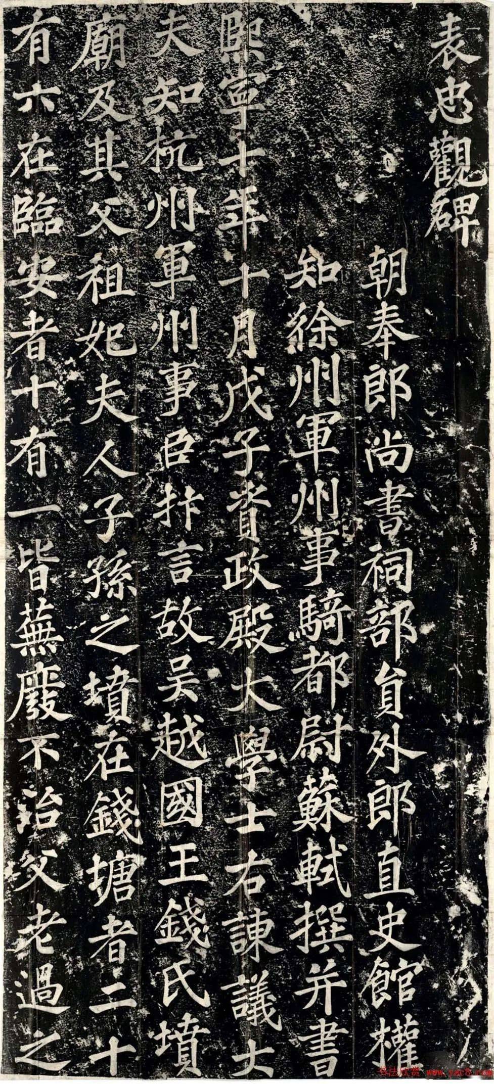 �γ���ʷ�ż����������ͣ���Ѱ��֮�õ�һ�����