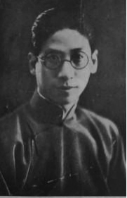 名列“瑞安民国十才子”，常为梅兰芳操琴，著京剧曲谱开山之作！广为流传的“一弦伴戏”是真的吗？_郑剑西_演出_陈彦衡
