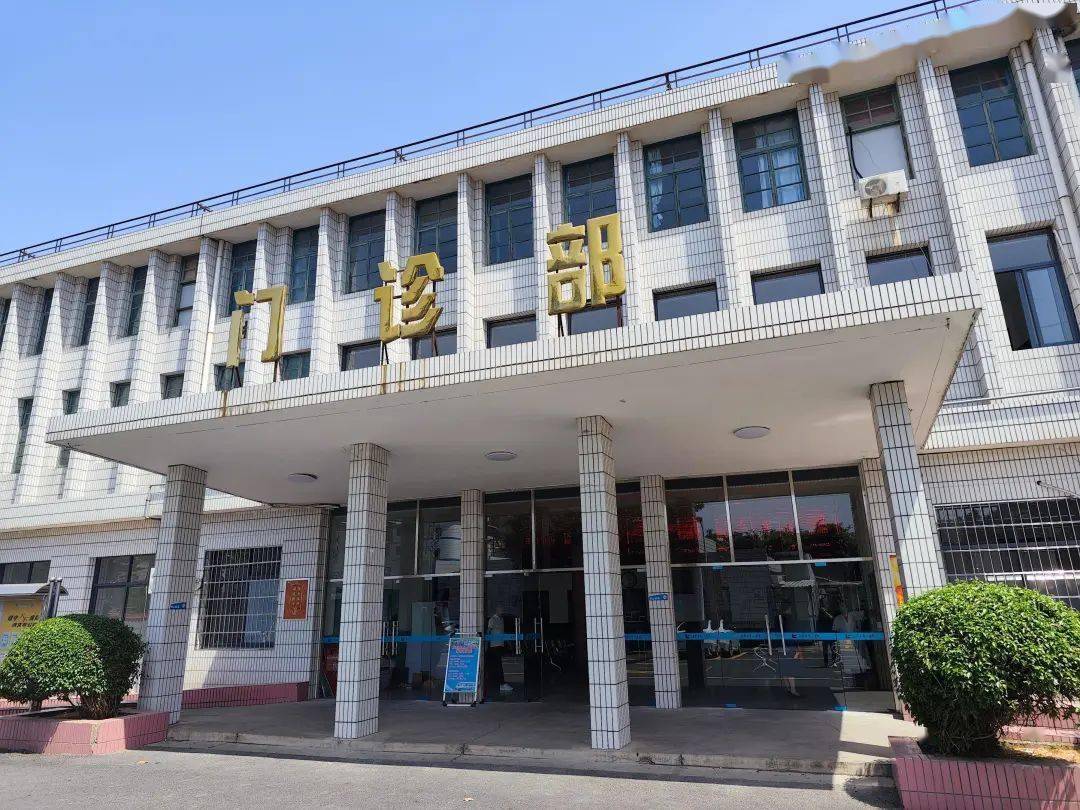 龙岩市第二医院陈国强图片