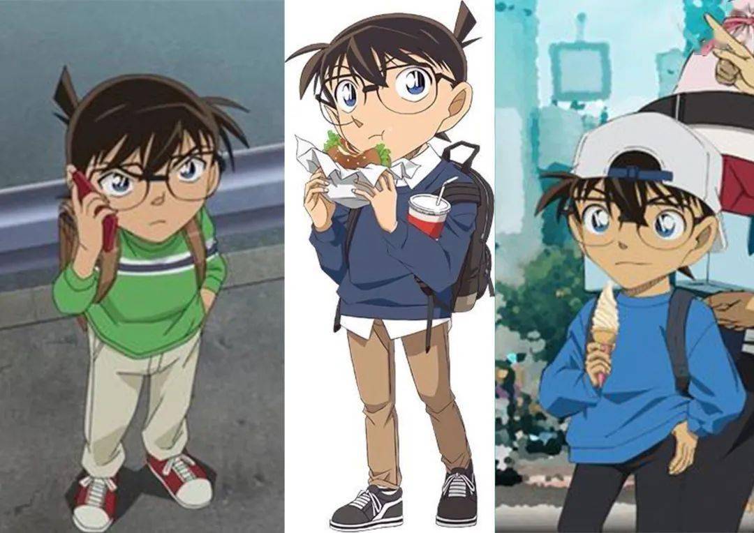 跟着柯南学穿搭