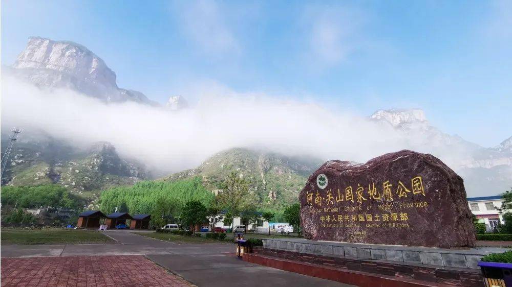 新乡南太行|"五一"小长假花式预告_热点_关山_景区