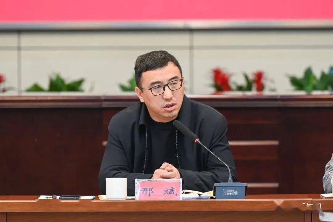 邢斌 来自搜狐网
