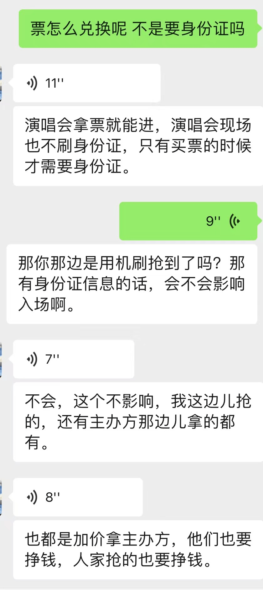 空軍特色醫(yī)學(xué)中心