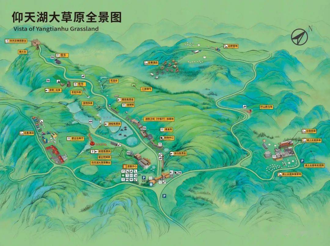 此生必追的郴州(一)去仰天湖追风!4月20日开园啦_草原_景区_旅游