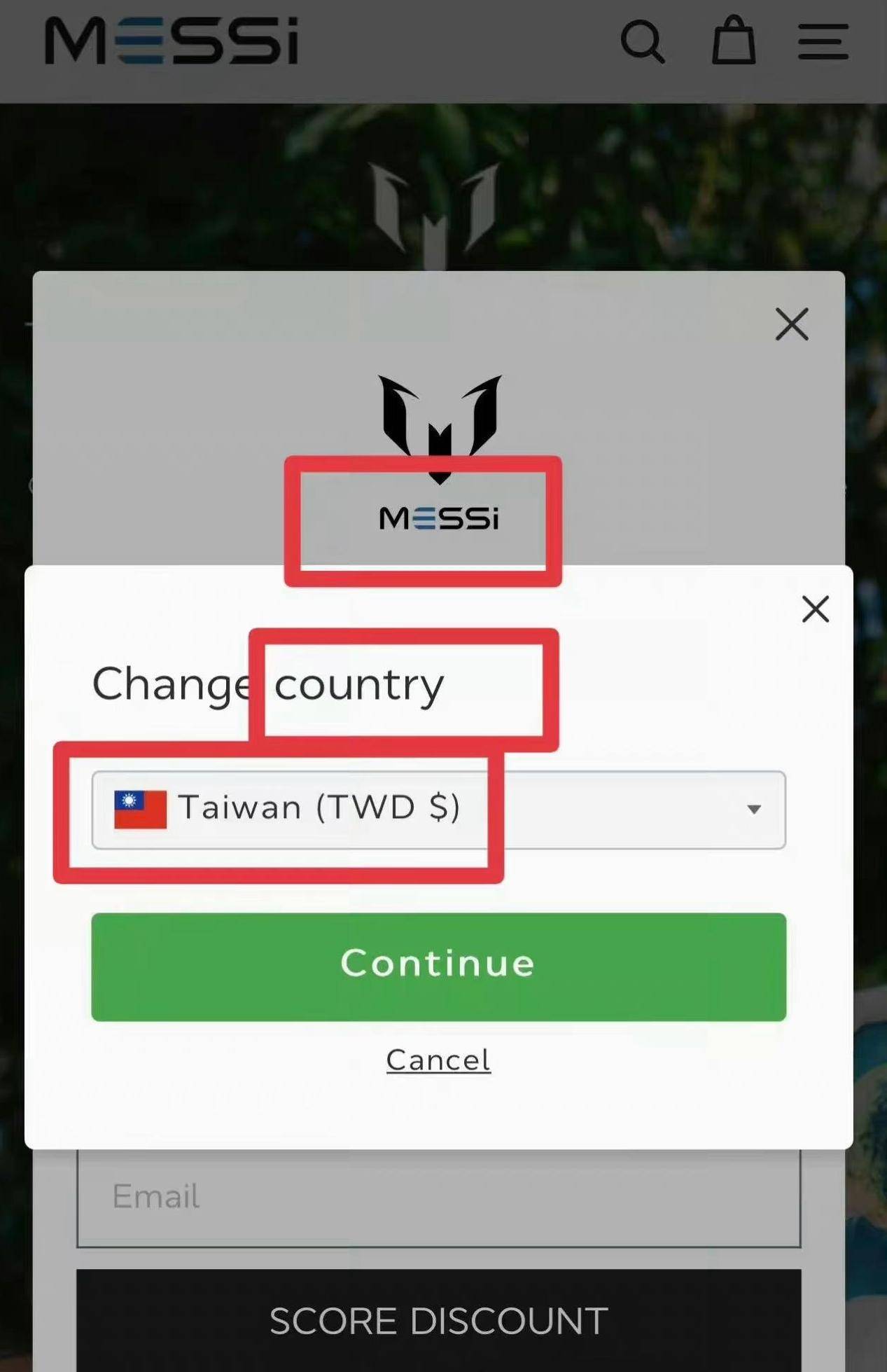 曝梅西店铺网站将台湾列为国家