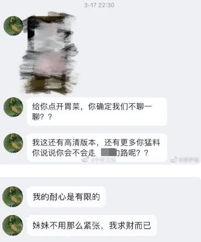 每天3分钟 尽览全国事（河南发布放假调休通知，本周日要上班/那一国际性赛事即将在郑州举行/教育部公布21种本科新增专业）